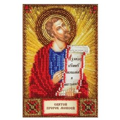 ABRIS ART Набор для вышивания бисером Святой Моисей 10 х 15 см (AAM-112)