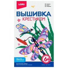 LORI Набор для вышивания Стрекозы 19 х 15 см (Вм-012)