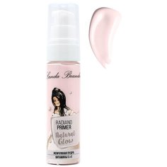 Landa Branda Праймер Radiant Primer Natural Glow 30 мл розовый
