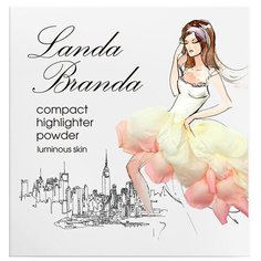 Landa Branda Пудра-хайлайтер Сияющая кожа snow white