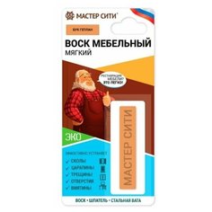 Воск Мастер Сити мебельный мягкий, бук геплан