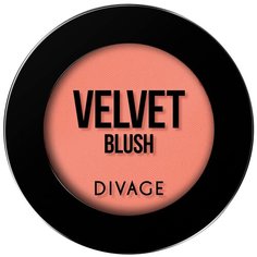 DIVAGE Матовые румяна Velvet 8703