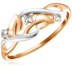 Бронницкий Ювелир Кольцо из красного золота R5311730, размер 16