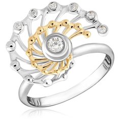 Бронницкий Ювелир Кольцо из золота 25319453, размер 16.5