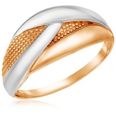 Бронницкий Ювелир Кольцо из золота Ф7157-01-7017, размер 16