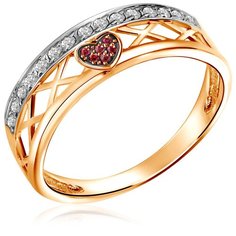 Бронницкий Ювелир Кольцо из красного золота Д0268-8-010007, размер 16.5