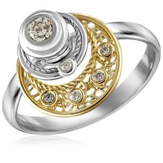 Бронницкий Ювелир Кольцо из белого золота 25319233, размер 16.5