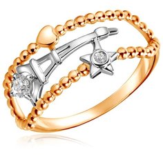 Бронницкий Ювелир Кольцо из красного золота Д0268-8-010009, размер 17