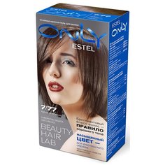 ESTEL Only краска для волос, 7/77 русый коричневый интенсивный