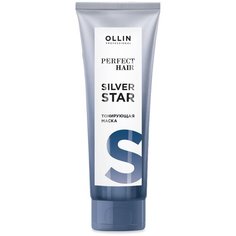 OLLIN Professional Perfect Hair Silver Star Тонирующая маска для холодных оттенков волос, 250 мл