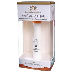 Care & Beauty Line косметический карандаш Коллаген праймер 15 мл бесцветный