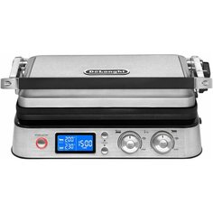 Гриль DeLonghi MultiGrill CGH 1020D, серебристый