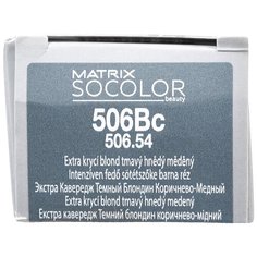 Matrix Socolor Beauty стойкая крем-краска для волос Extra coverage, 506Bc темный блондин коричнево-медный, 90 мл