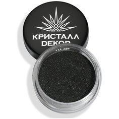 Биобьюти Подводка для глаз Антрацит ПГ1, оттенок черная