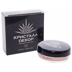 Кристалл Декор праймер 5 г Чайная роза ПР2