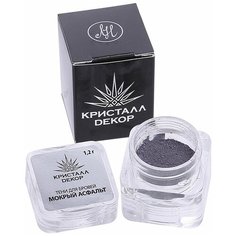 Кристалл Декор Тени для бровей мокрый асфальт