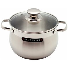 Кастрюля Silampos Royal Satin, 3.1 л, серебристый