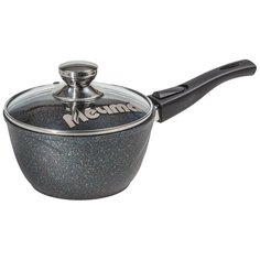 Ковш Мечта Гранит 082, 1.7 л, антрацитовый