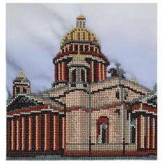 Hobby & Pro Набор для вышивания бисером Исаакиевский собор 19 х 21 см (БН-3219)