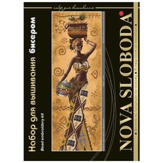 NOVA SLOBODA Набор для вышивания бисером Африканка с фруктами 18 х 51 см (НД2078)