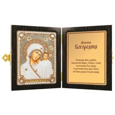 NOVA SLOBODA Набор для вышивания бисером Богородица Казанская 7x10 см (СМ7002)