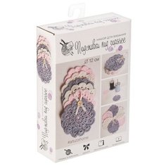 Арт Узор Набор для вязания Подставки под горячее (2117331)