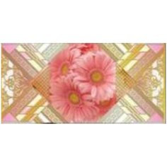 Конверт для денег Творческий Центр СФЕРА КД-10418, 1 шт.