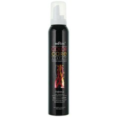 Bielita пенка для окрашенных волос суперсильной фиксации, 200 мл