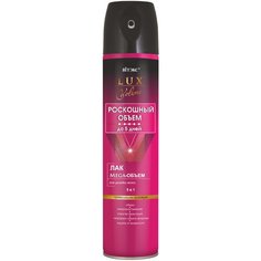 Витэкс Лак для волос Lux volume Mega-объем аэрозольный, экстрасильная фиксация, 300 мл Viteks