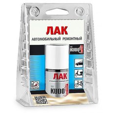 Автомобильный лак KUDO KU-70000 15 мл