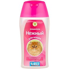 Шампунь Нежный для кошек гипоаллергенный 180 мл