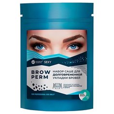 Innovator Cosmetics Состав #2 Brow Sculpt для долговременной укладки бровей Sexy Brow Perm (набор из 3 саше)