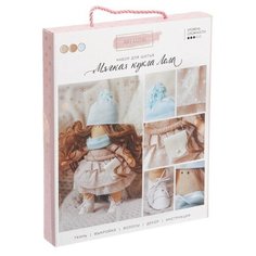 Арт Узор Набор для шитья Мягкая кукла Лола (3299336)