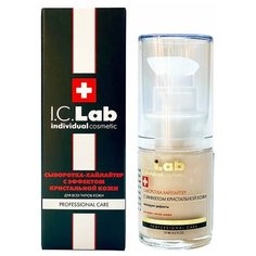 I.C.Lab Сыворотка-хайлайтер с эффектом кристальной кожи