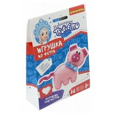 BONDIBON Набор для шитья елочной игрушки Свинья (ВВ3093)