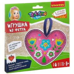 BONDIBON Набор для шитья игрушки из фетра Сердечко (ВВ2203-1)