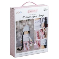 Арт Узор Набор для шитья Интерьерная кукла Линда (3548664)