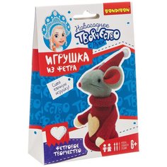 BONDIBON Набор для творчества Ёлочные игрушки своими руками Мышка (ВВ3079)