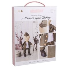 Арт Узор Набор для шитья Интерьерная кукла Питер (3548662)