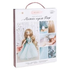 Арт Узор Набор для шитья Интерьерная кукла Флёр (3548681)