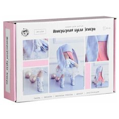 Арт Узор Набор для шитья Интерьерная кукла Эстери (4922080)