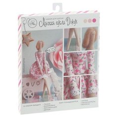 Арт Узор Набор для шитья Интерьерная кукла Джун (2564781)