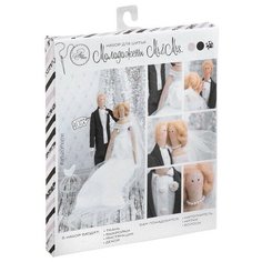 Арт Узор Набор для шитья Свадебные куклы Mr&Mrs (2278754)