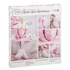 Арт Узор Набор для шитья Мягкая кукла-беременяшка(2278760)