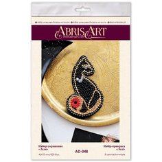 ABRIS ART Набор для вышивания бисером Леди 4.5 х 7 см (AD-048)