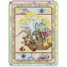 Klart Набор для вышивания Времена года. Лето 16 x 21 см (8-100)