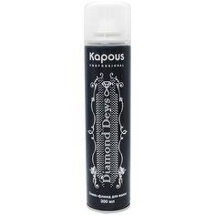 Kapous Professional Спрей-блеск для волос Diamond dews, 300 мл