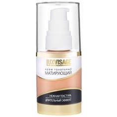 LUXVISAGE Тональный крем Матирующий, 35 г, оттенок: 4 натуральный