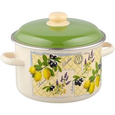Кастрюля Appetite Citrus, 5.5 л, белый/зеленый/желтый
