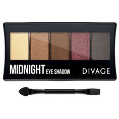 DIVAGE Палетка теней Palettes Eye Shadow midnight